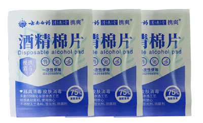 VPD250-四边封MK体育APP细节
